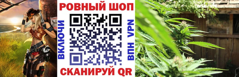 Что такое Пятигорск kraken зеркало 