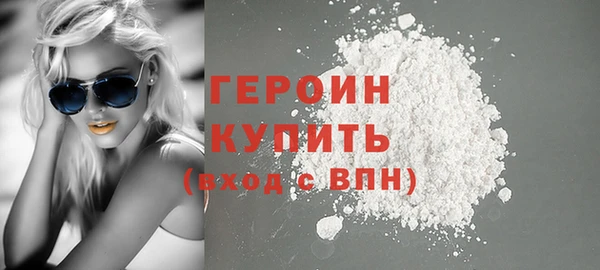 2c-b Волосово