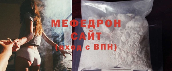 2c-b Волосово
