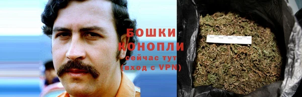 меф Володарск