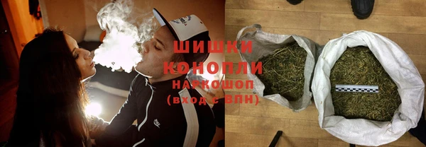 2c-b Волосово