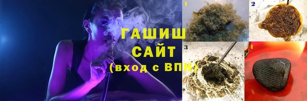 2c-b Волосово