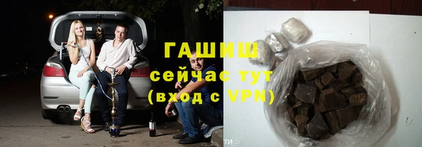2c-b Волосово
