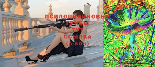 меф Володарск