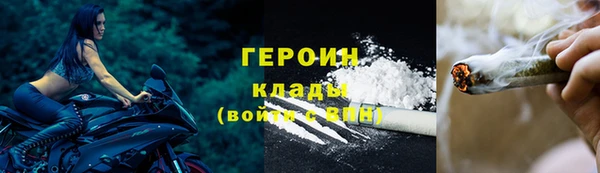 MDMA Вязники