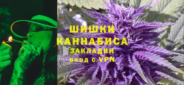 2c-b Волосово