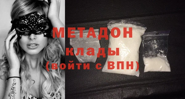 ешки Вязьма
