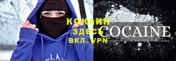 меф Володарск