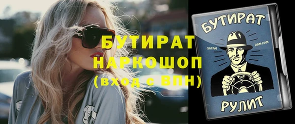 MDMA Вязники