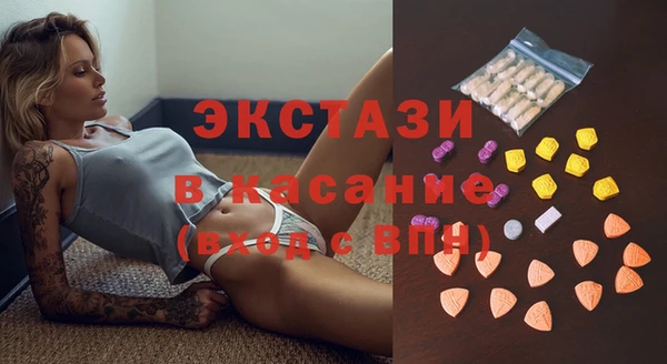 меф Володарск