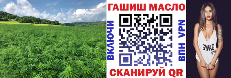 наркота  Пятигорск  ТГК вейп с тгк 