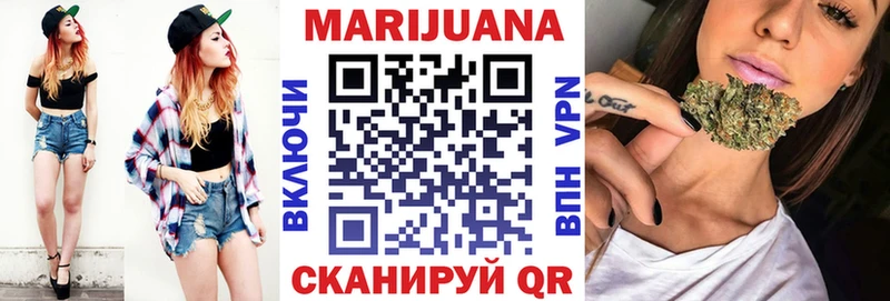 что такое наркотик блэк спрут маркетплейс МАРИХУАНА ГИДРОПОН даркнет какой сайт Пятигорск
